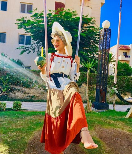 Image of ميار البوب